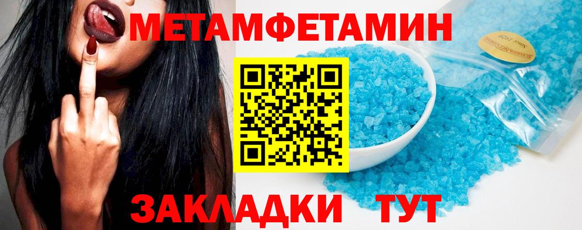 АМФ VHQ  АМФ  Клин  Вход с VPN 