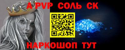 дмт Гусев