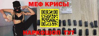 дмт Гусев