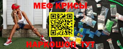 дмт Гусев