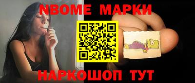 дмт Гусев