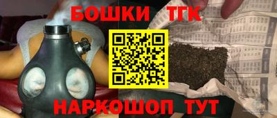 дмт Гусев