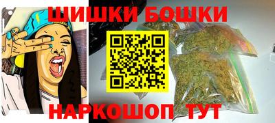 дмт Гусев