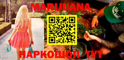 дмт Гусев