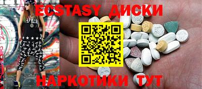 дмт Гусев