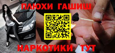 дмт Гусев