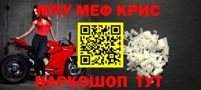 дмт Гусев